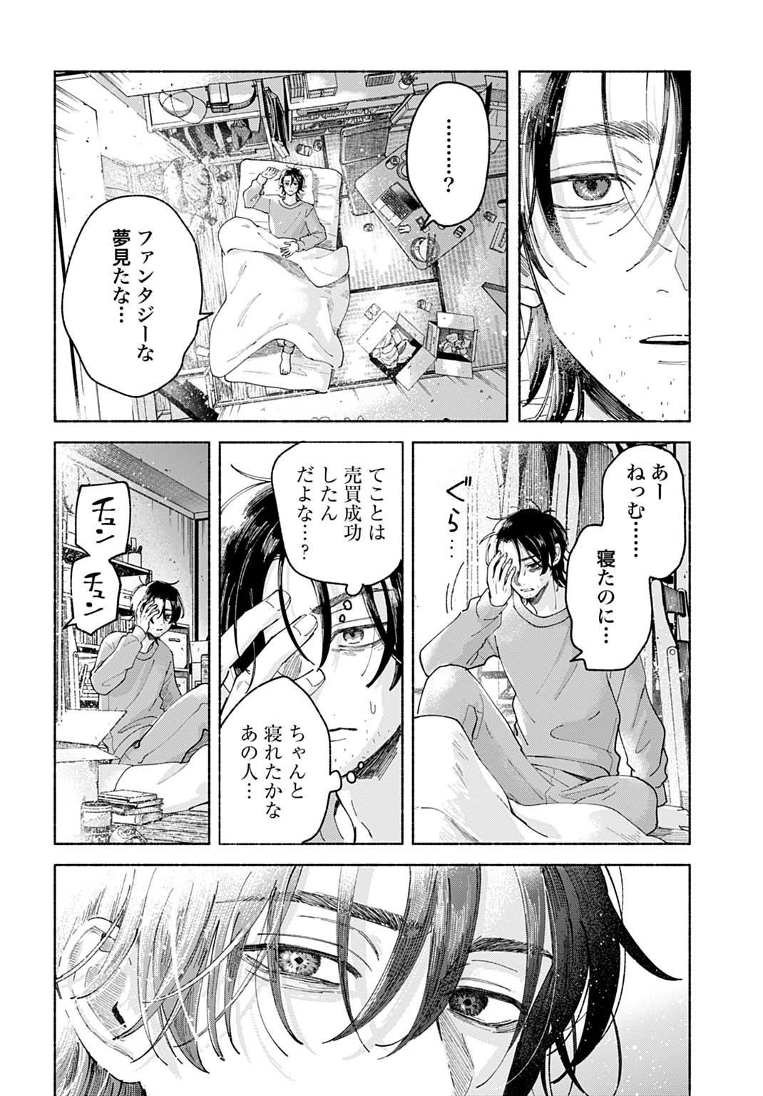 P36
