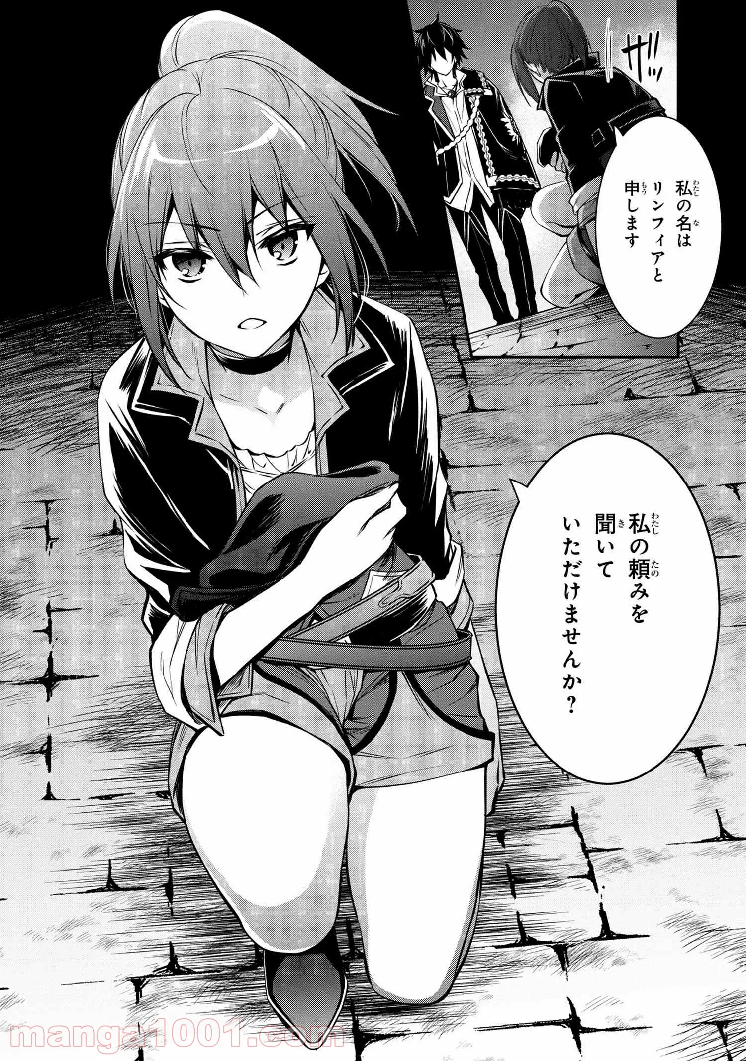 P10