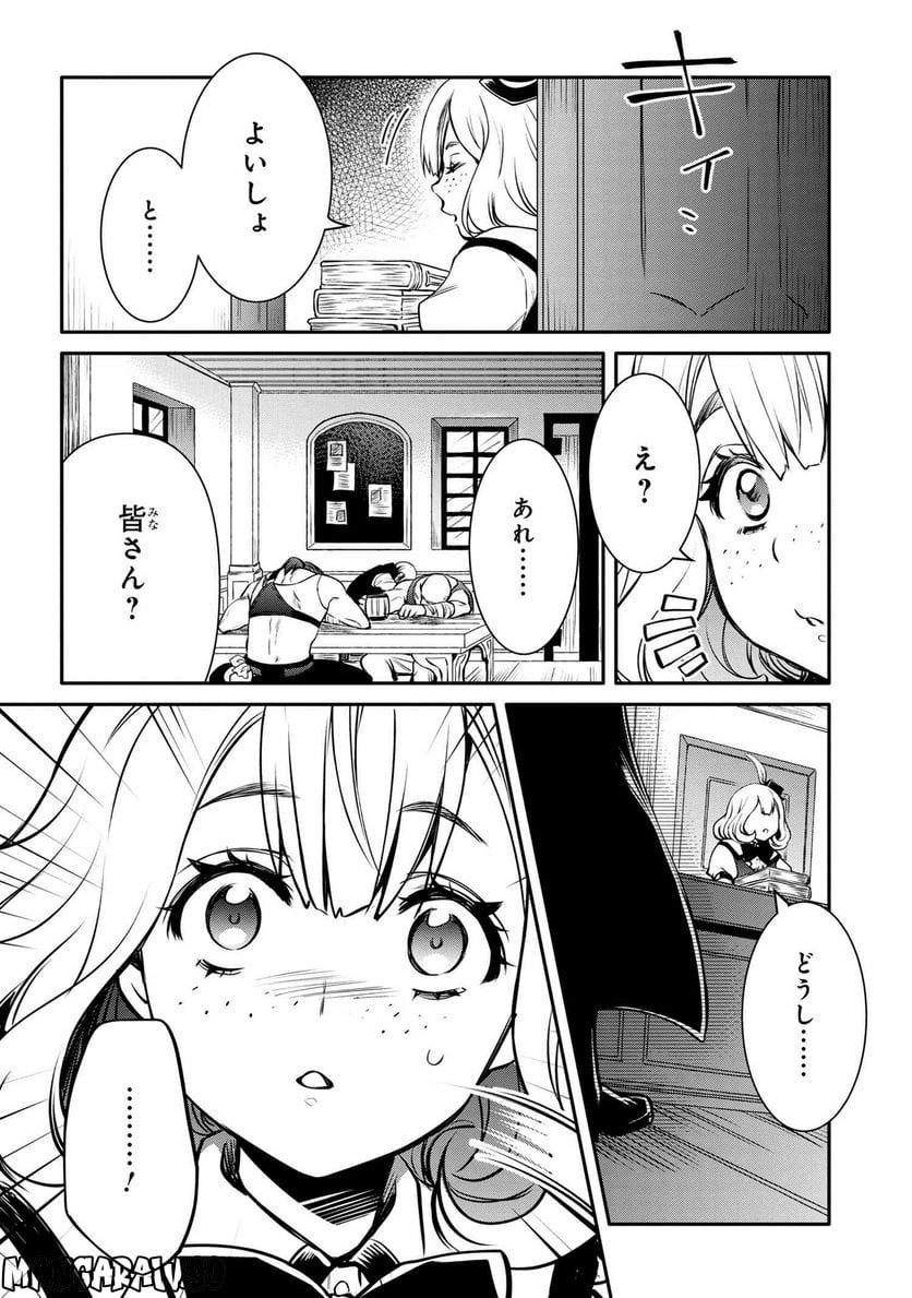 P14