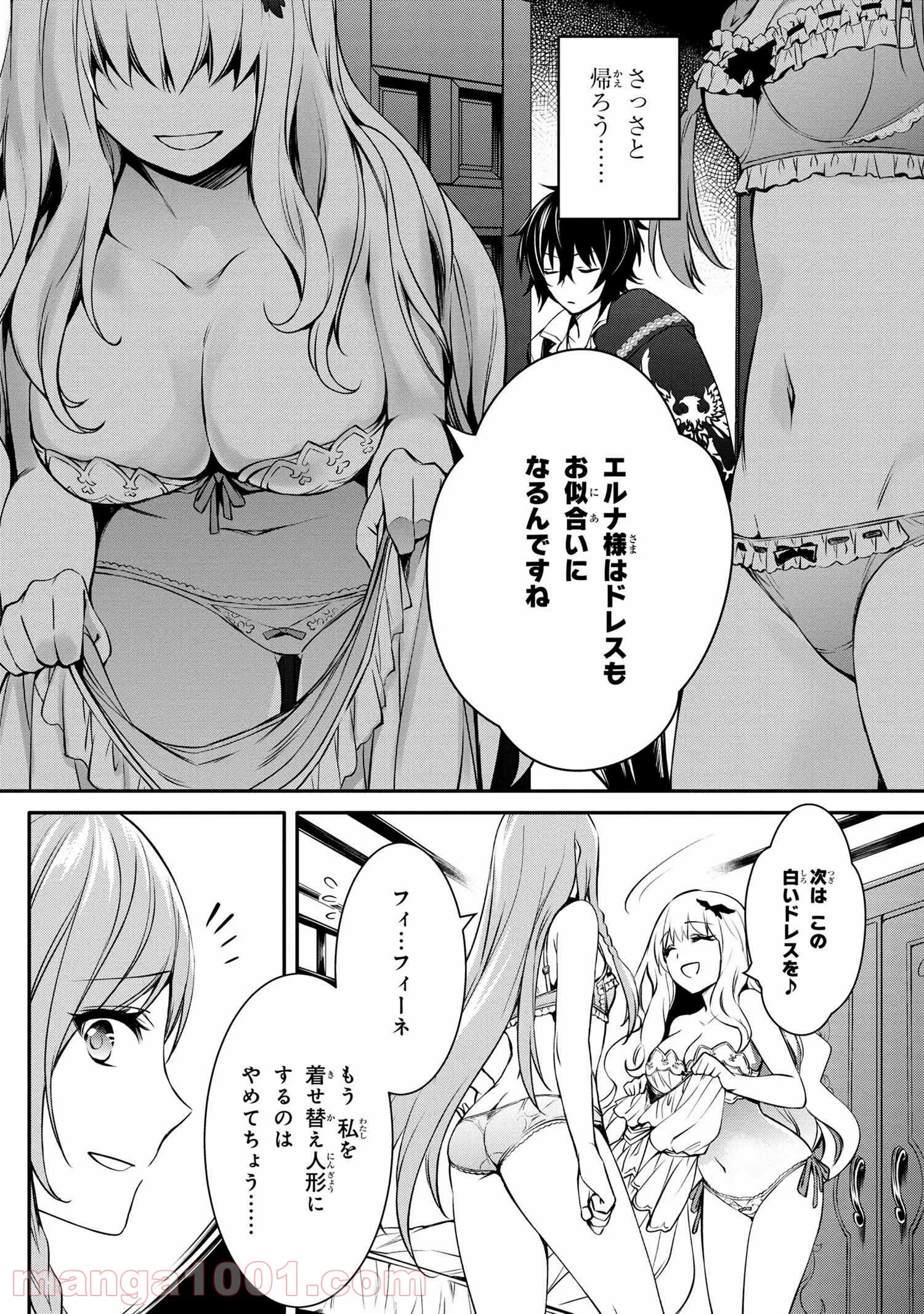 P24