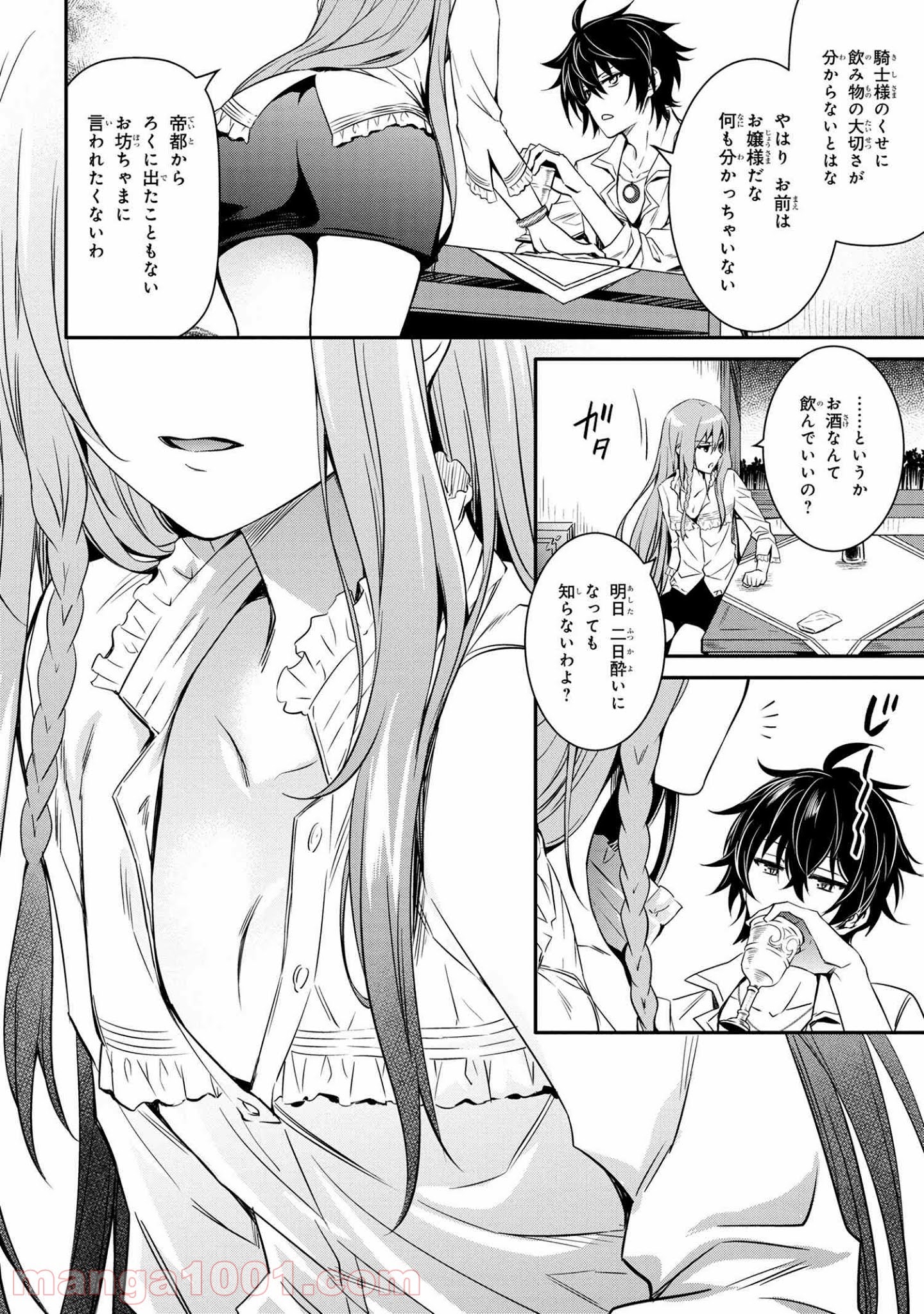 P6