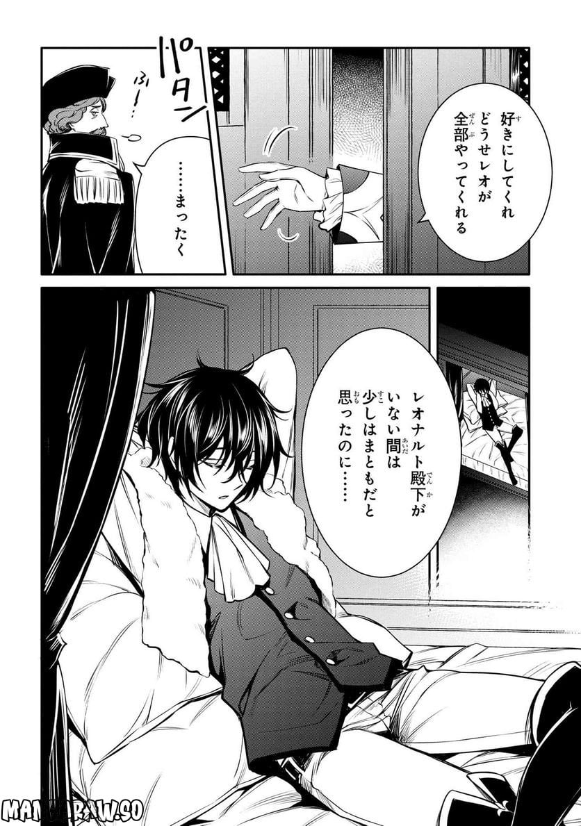 P18