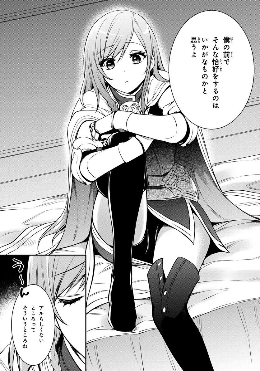 P4