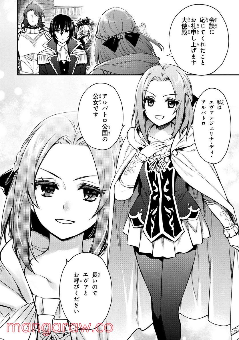 P12