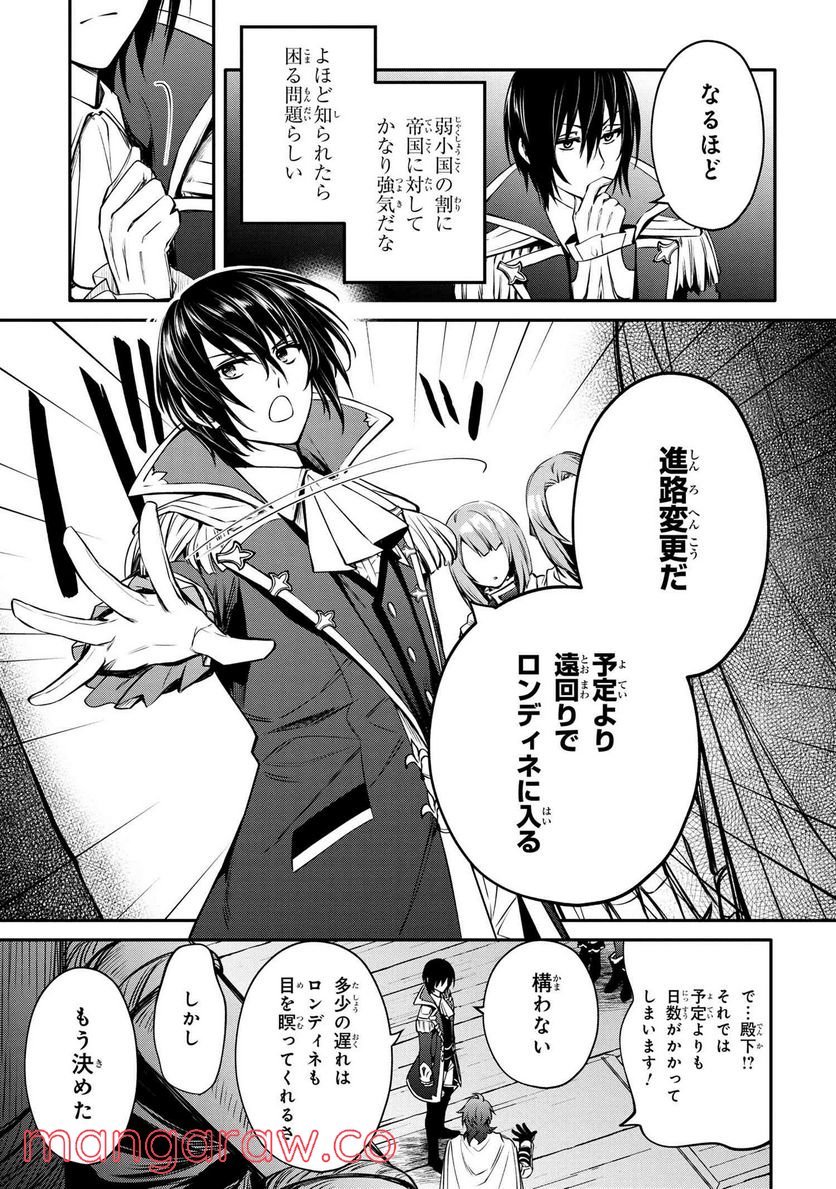 P17