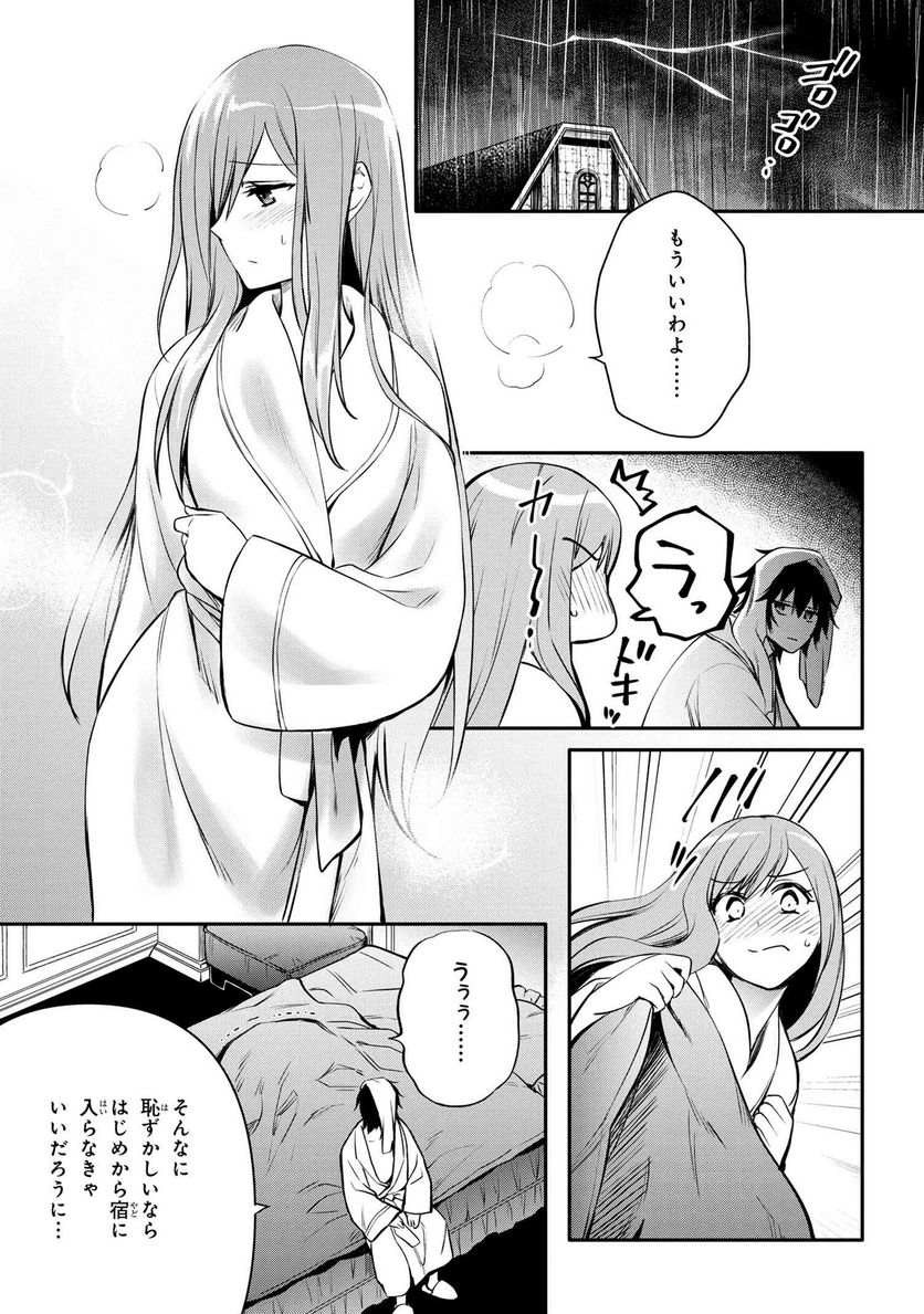 P21