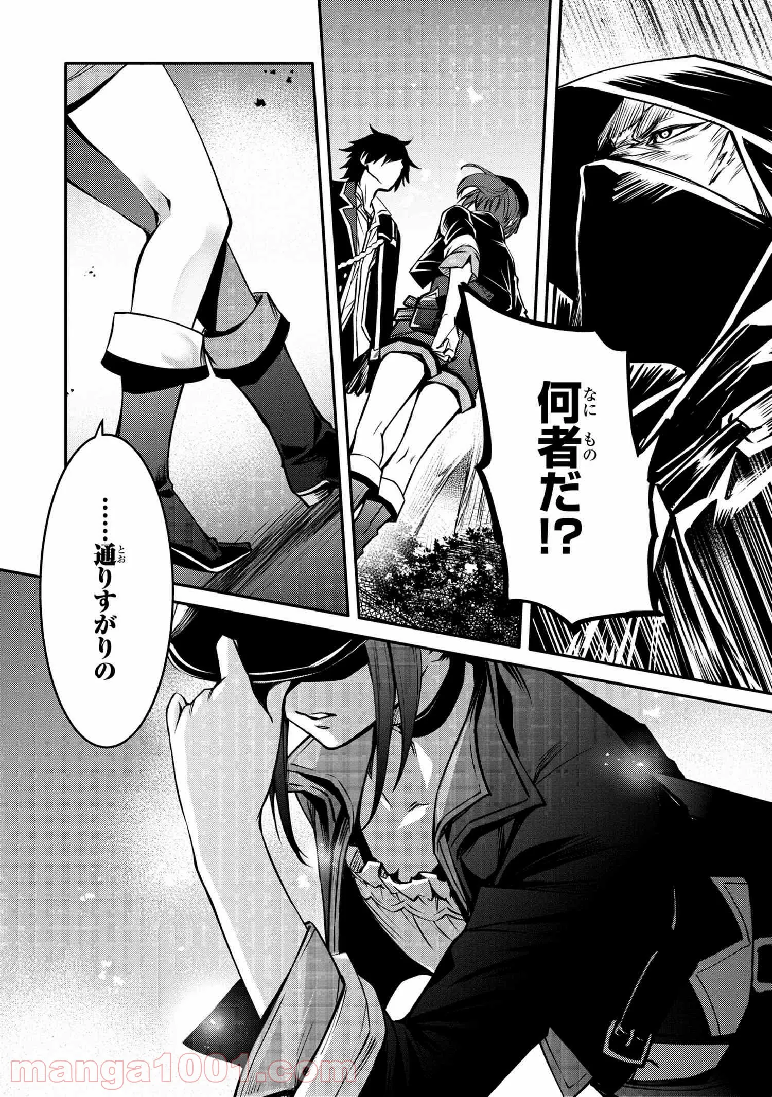 P22