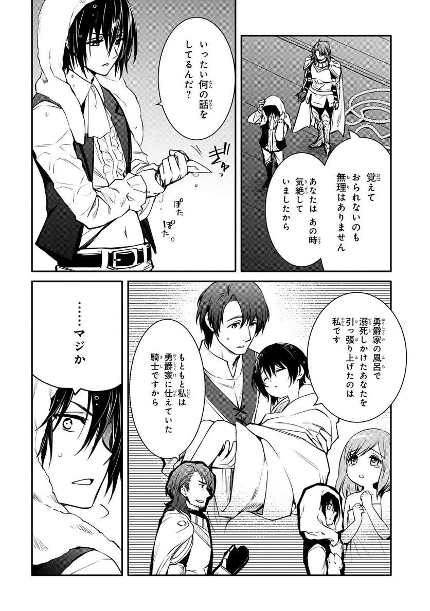 P36
