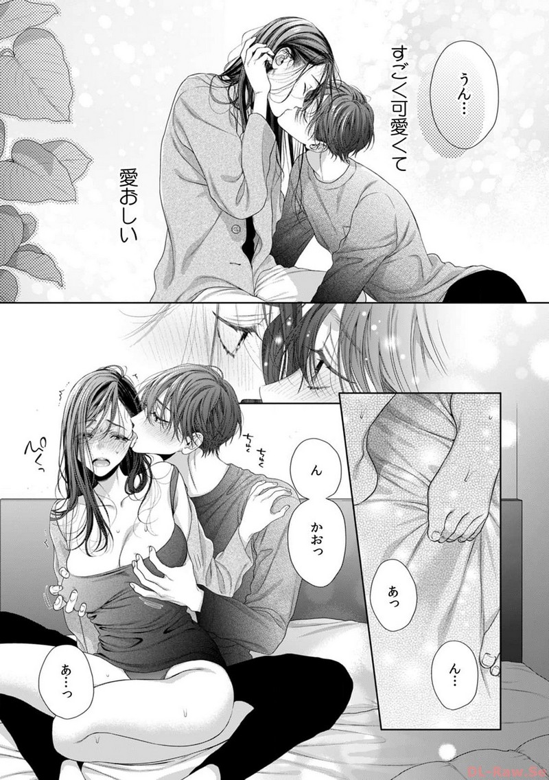 P28