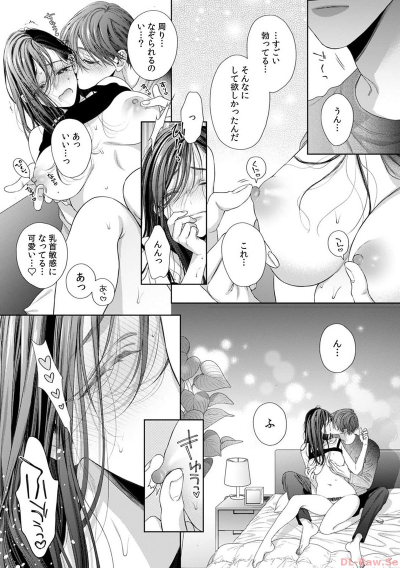 P30