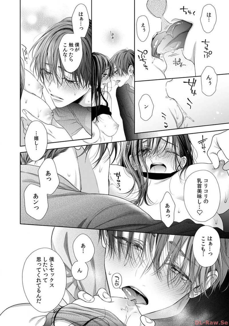 P31