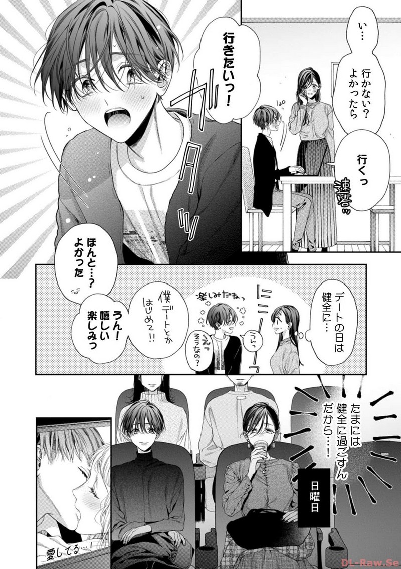 P15