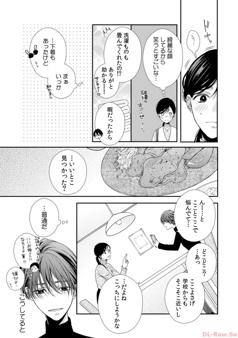 P14