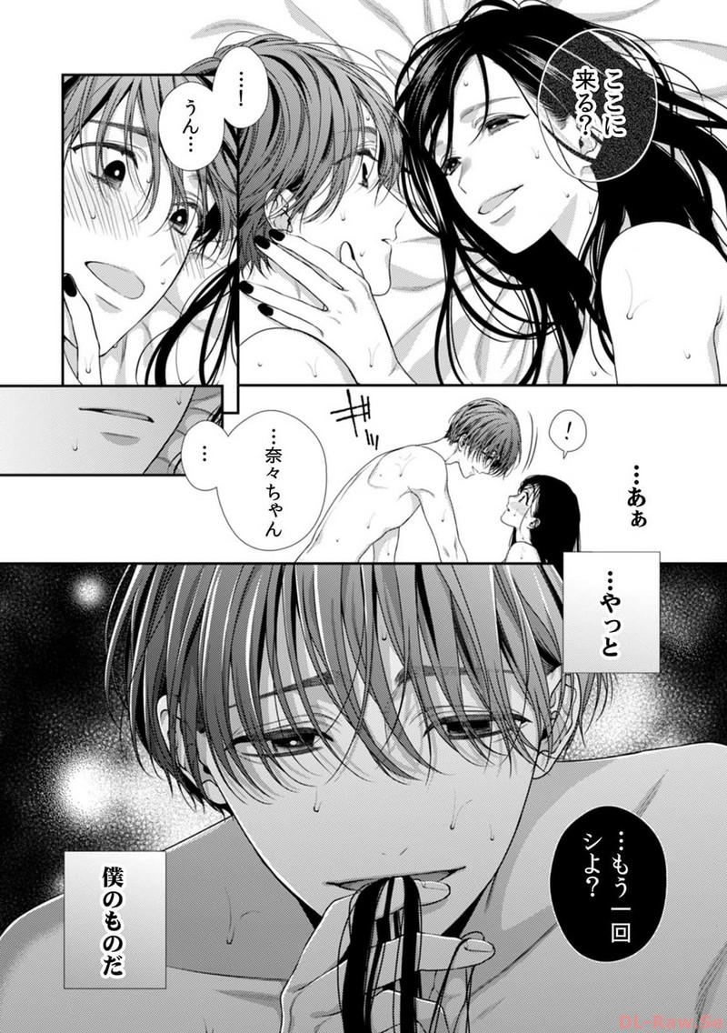 P28