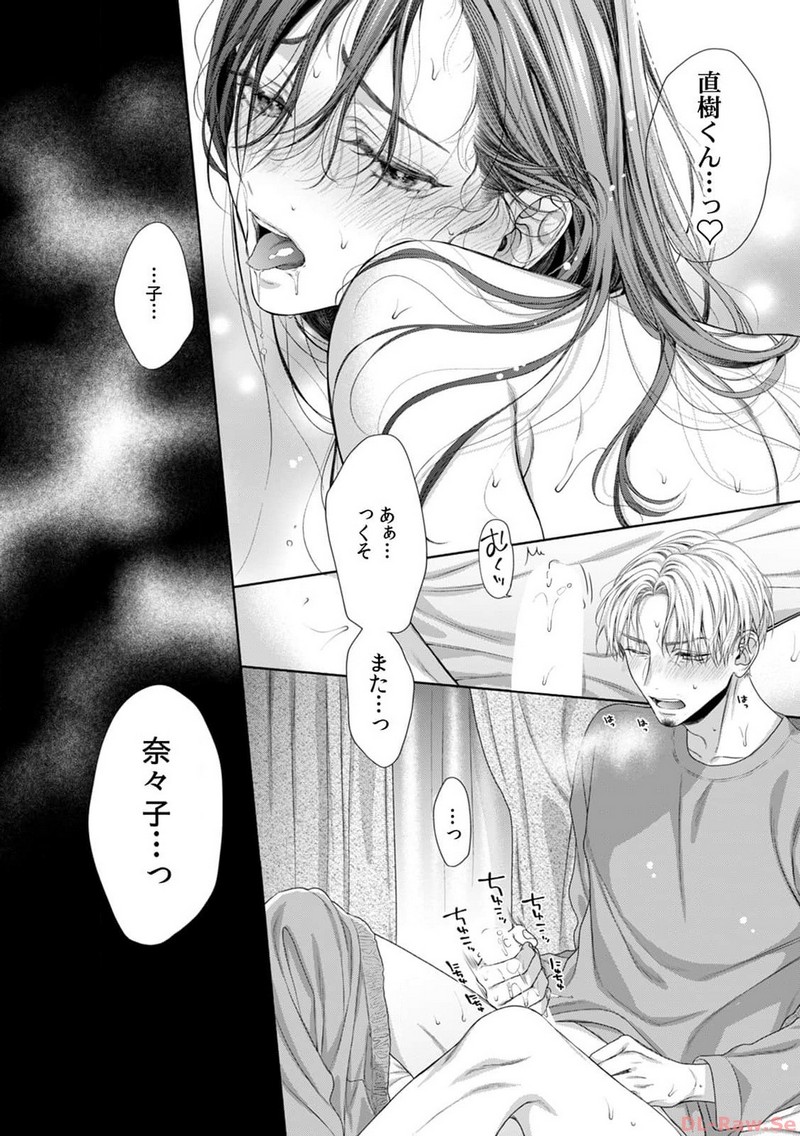 P25