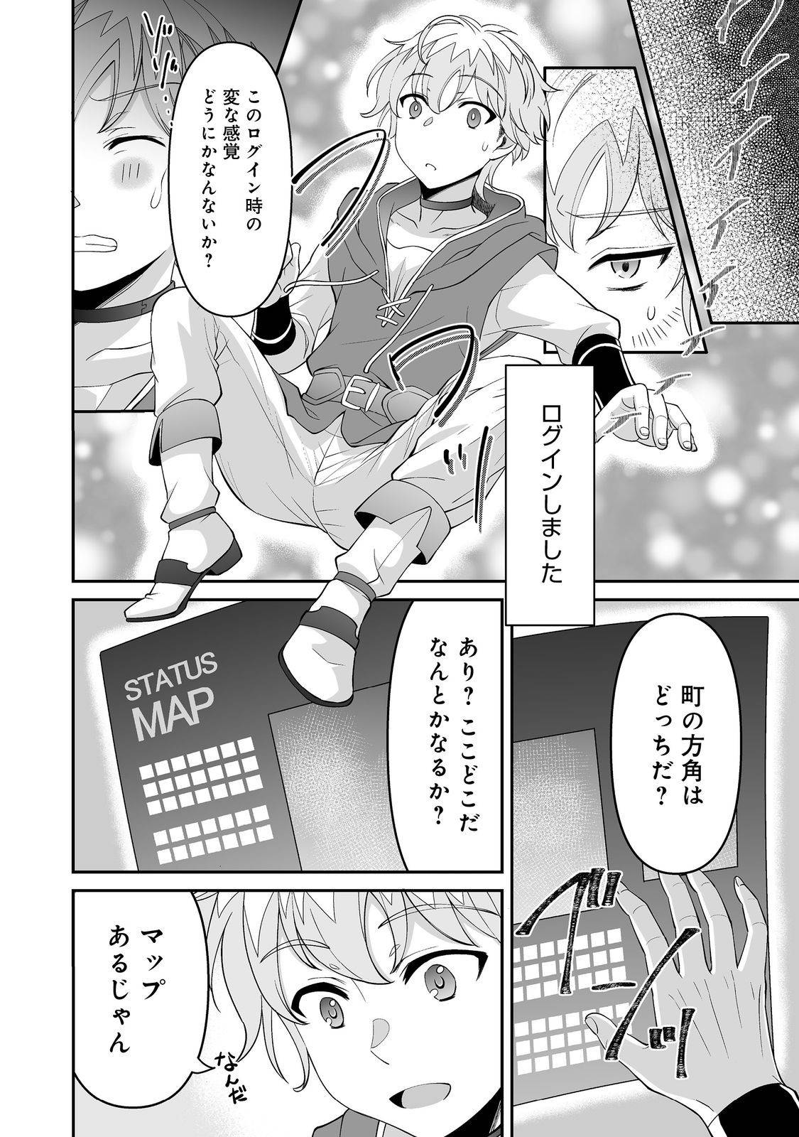 P6