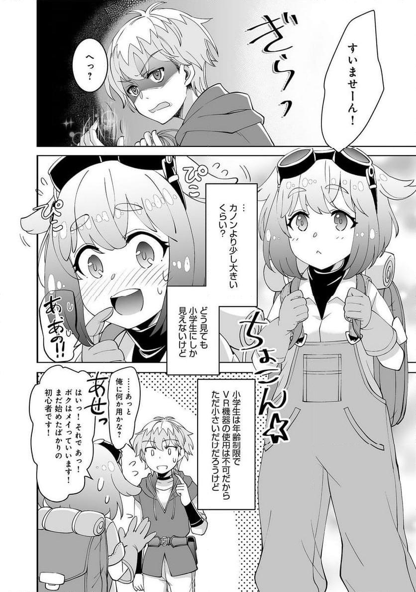 P23