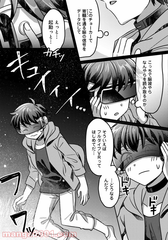 P15