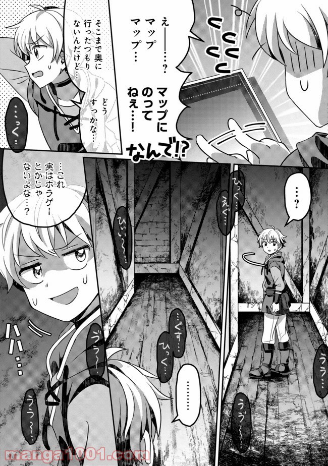 P27