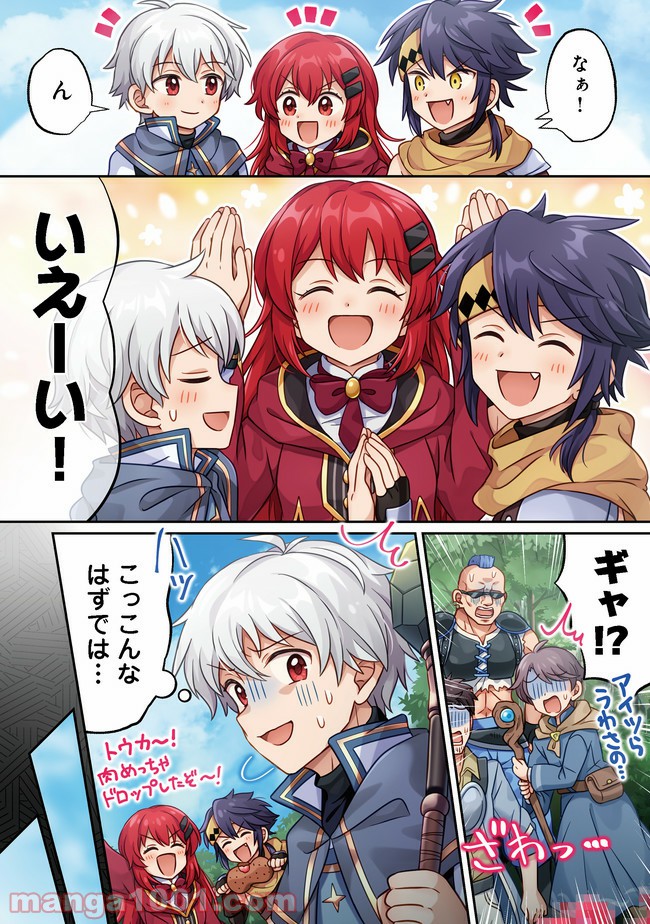 P4