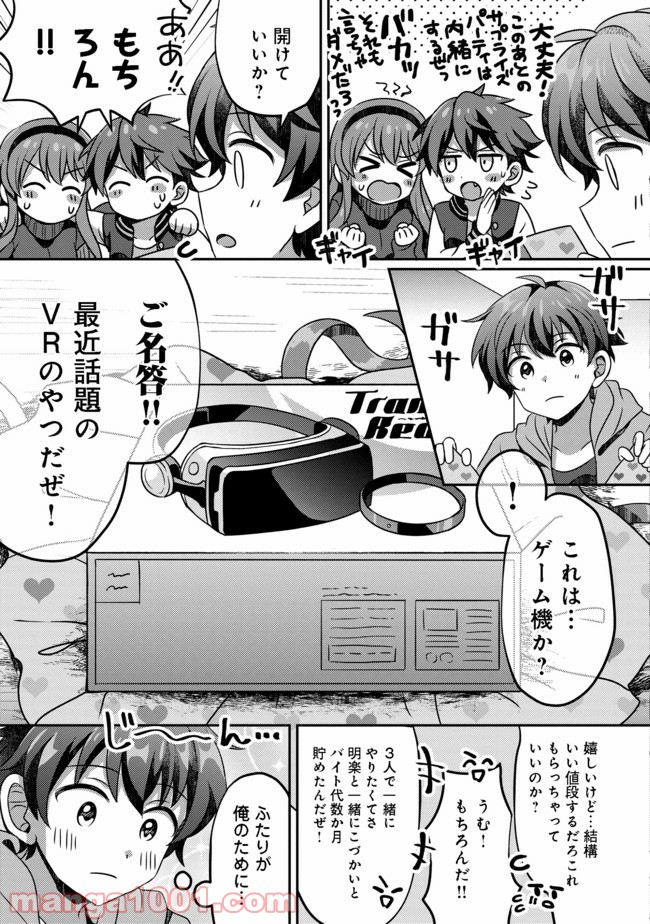 P9