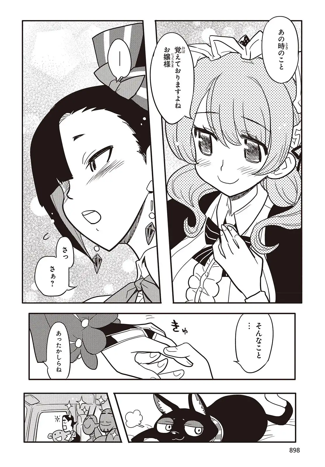 P22