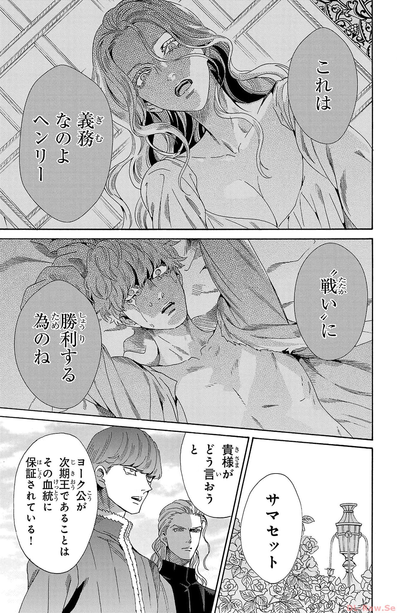 P43