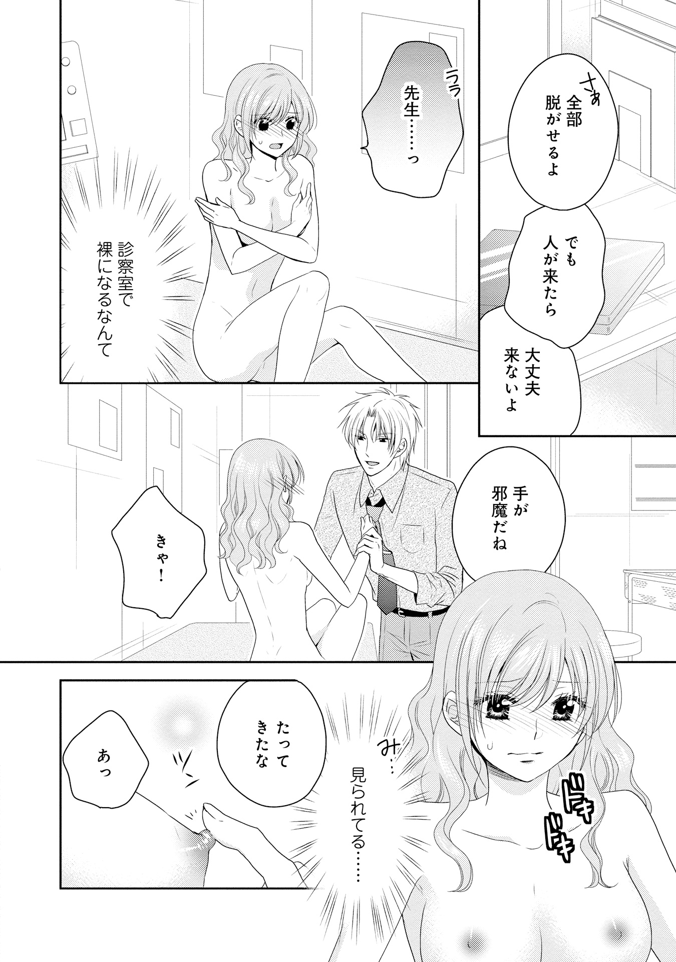 P35