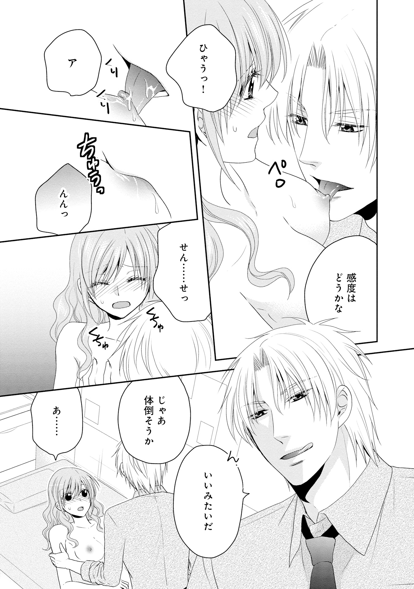 P36
