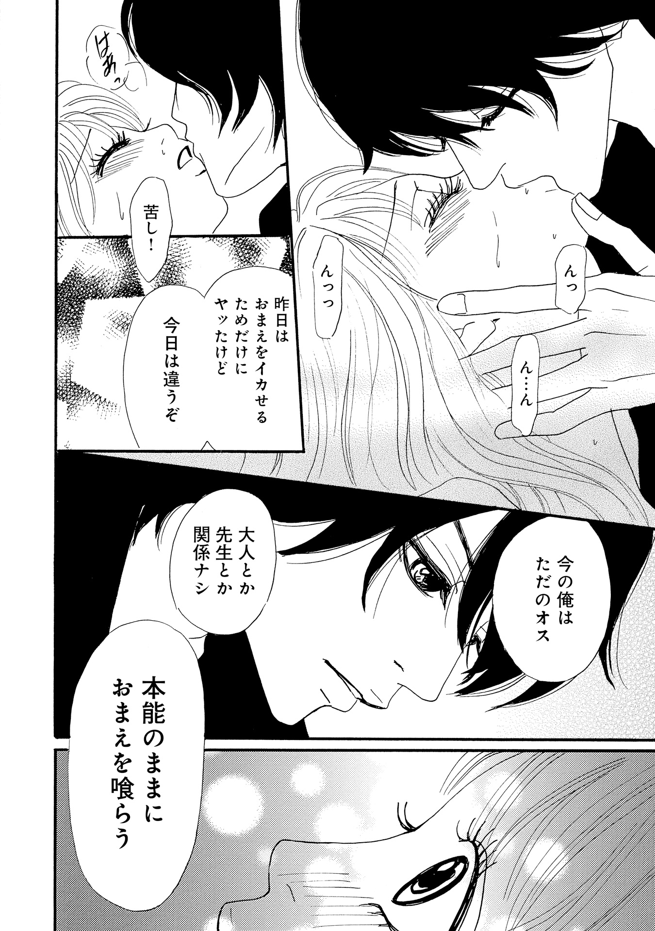 P36