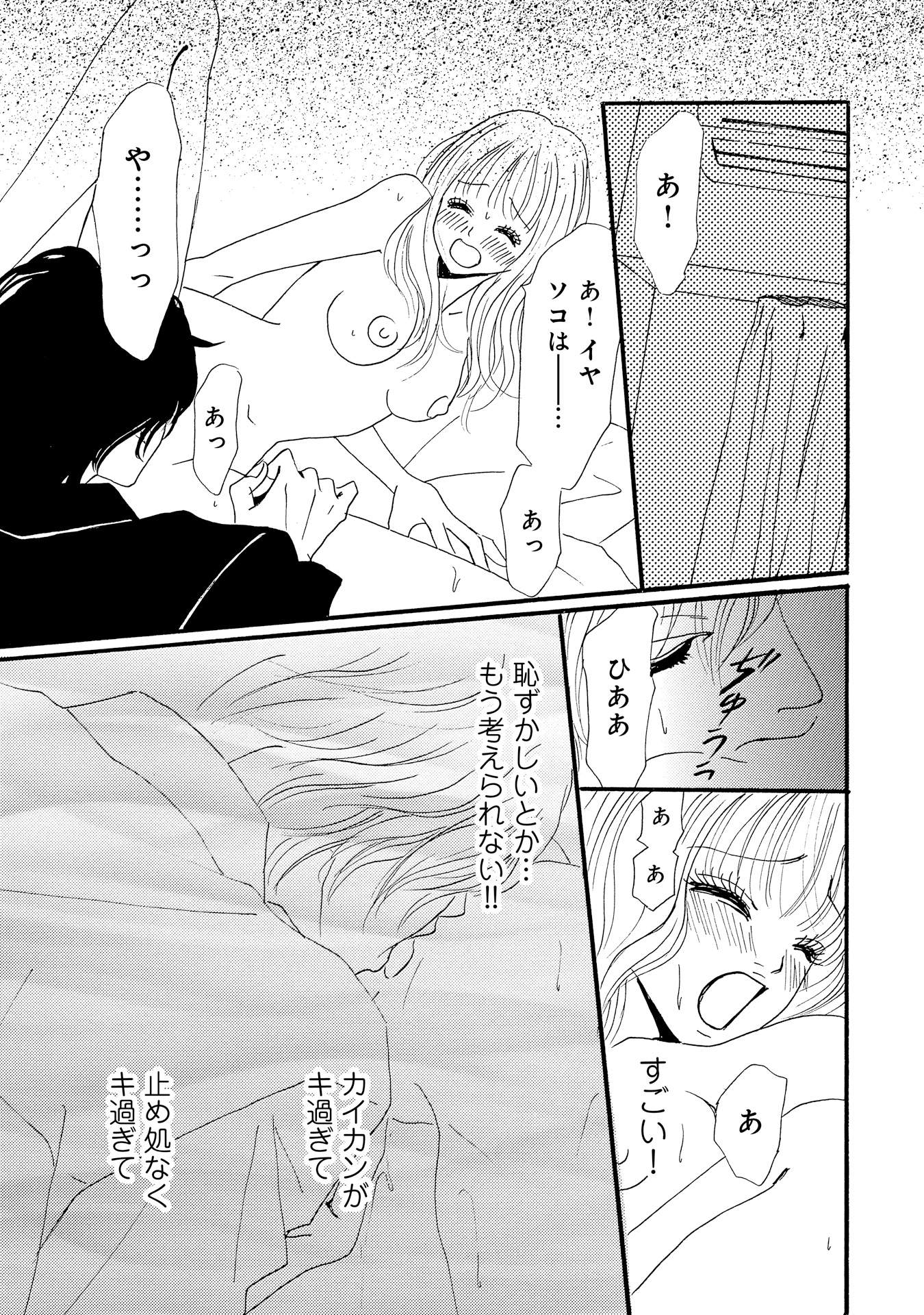 P37