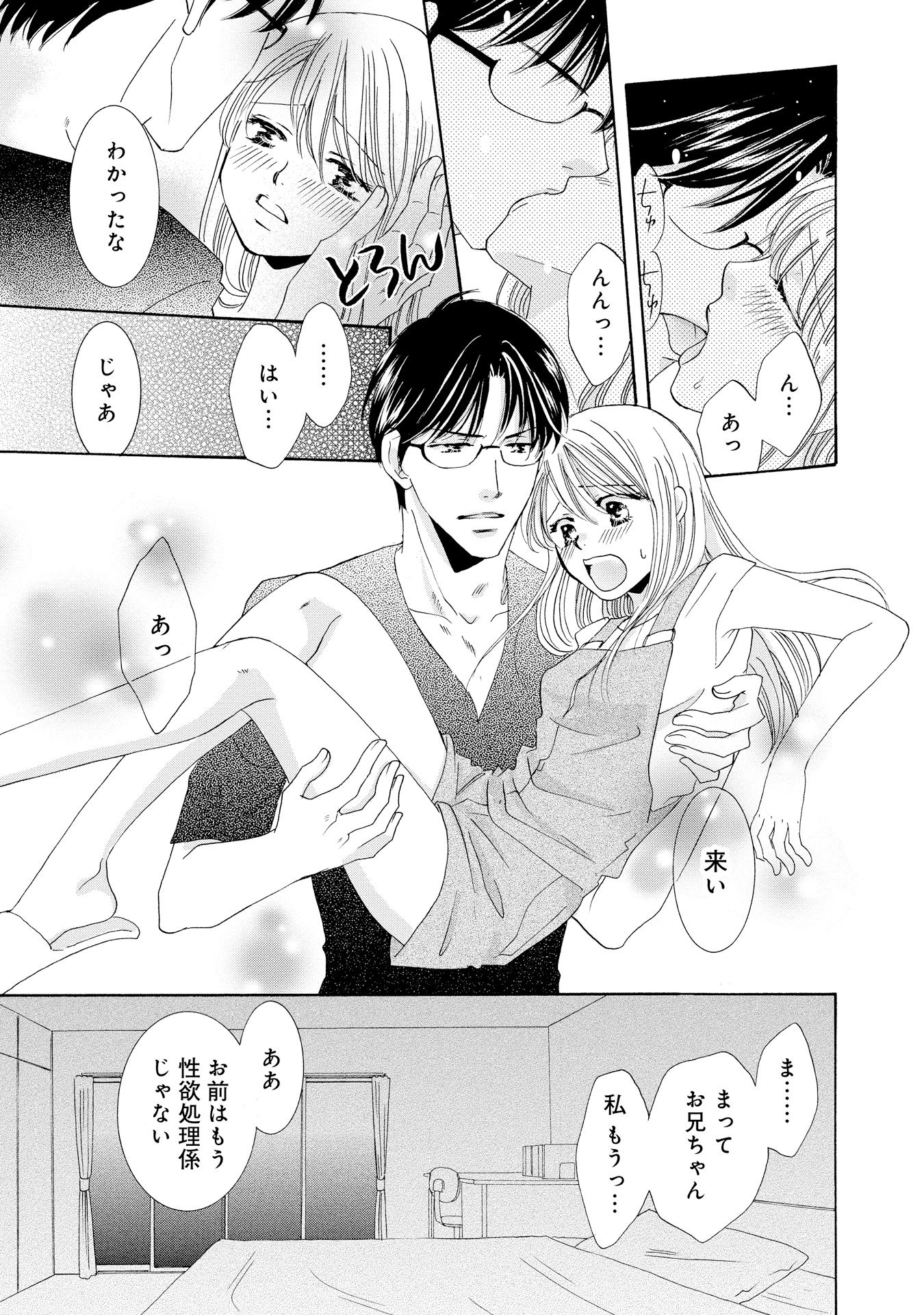 P34