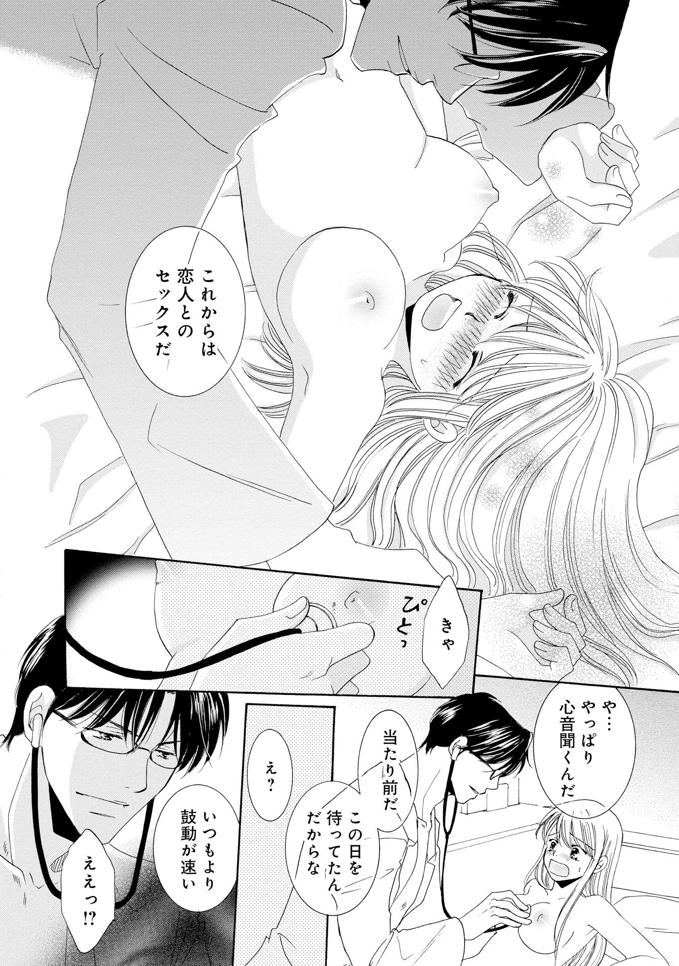 P35