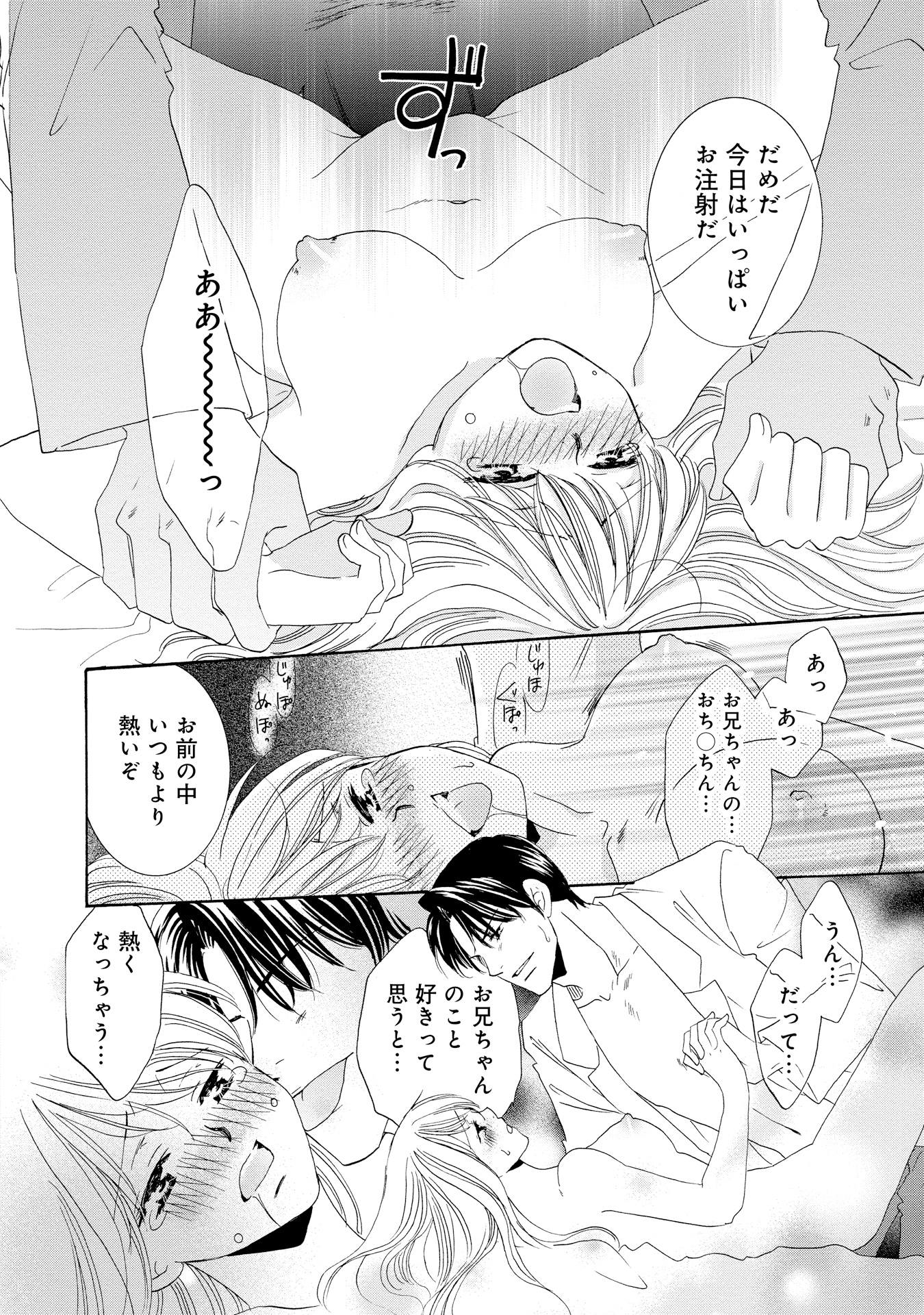 P39