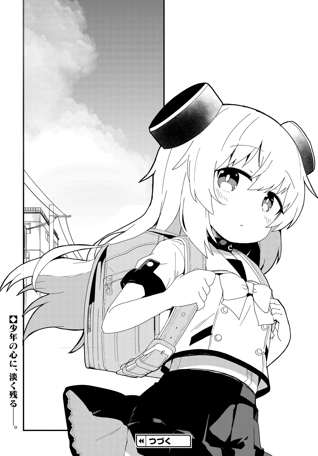 P20