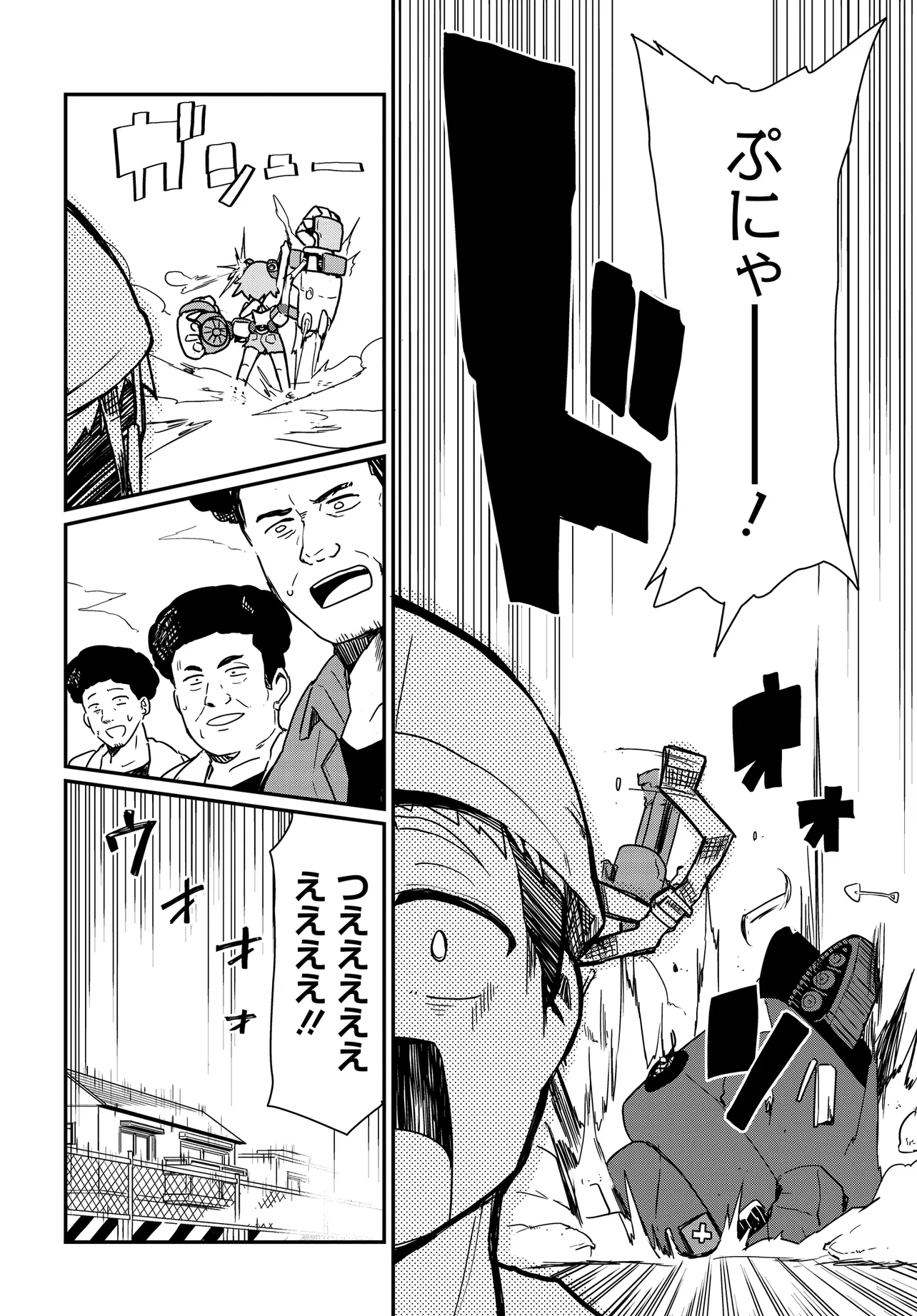 P18