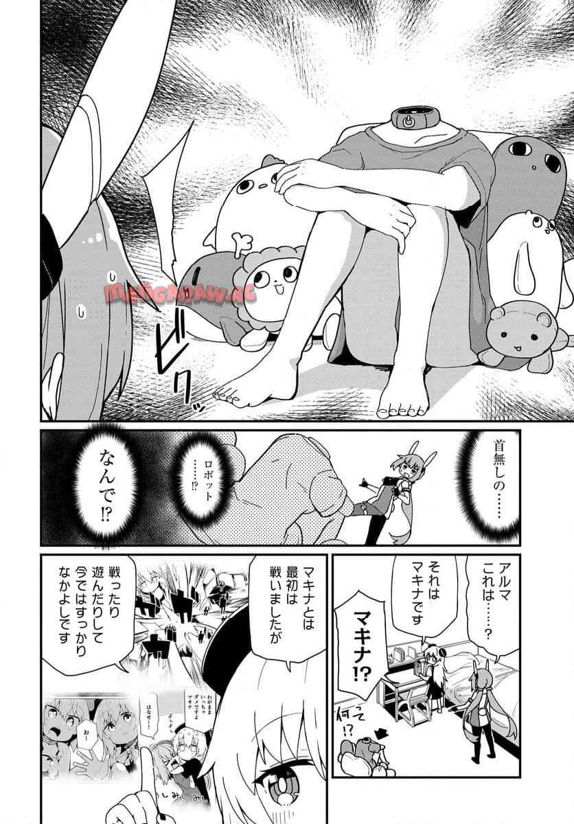 P18