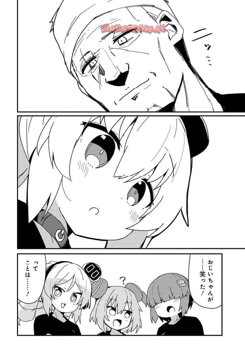 P18