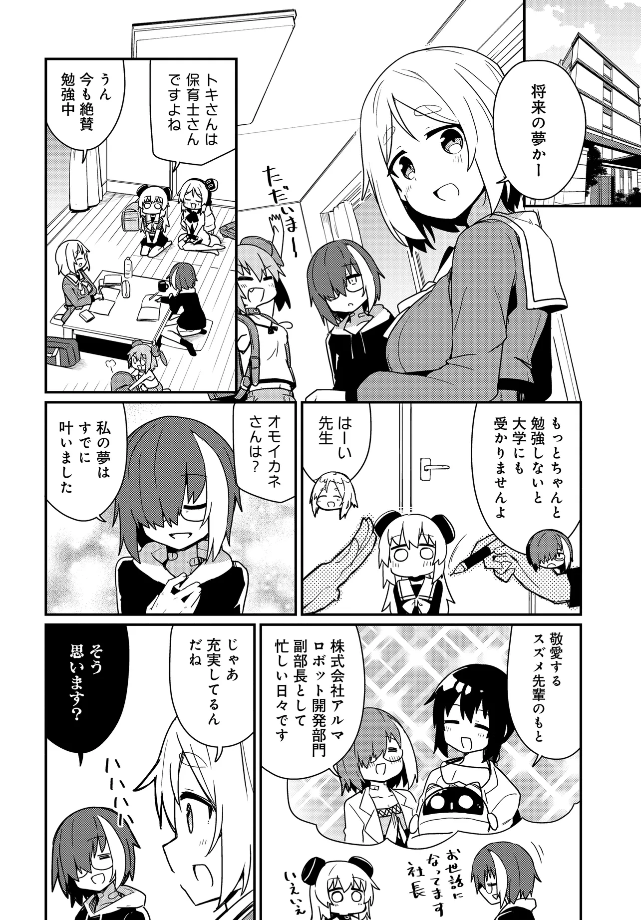 P10