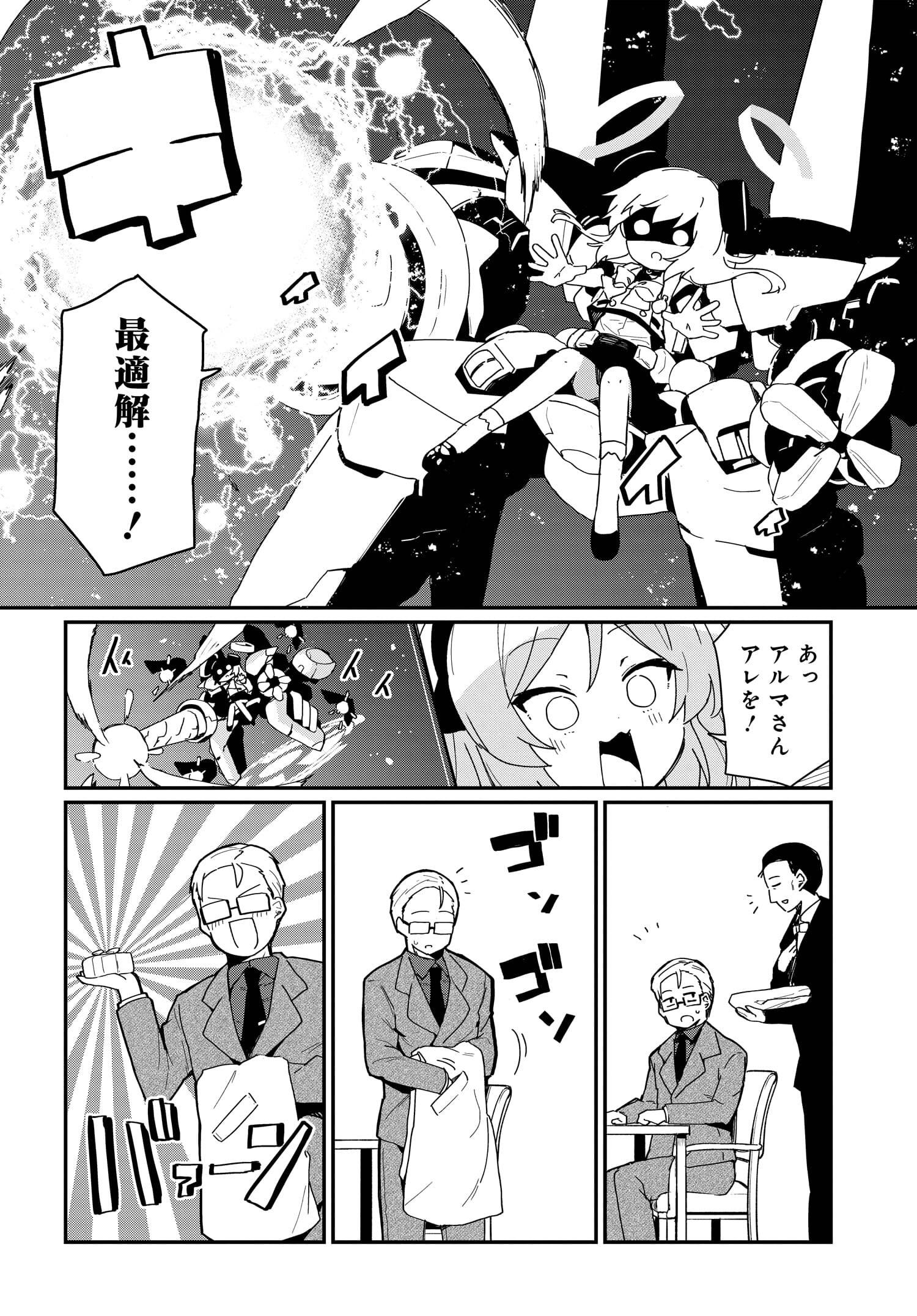 P20