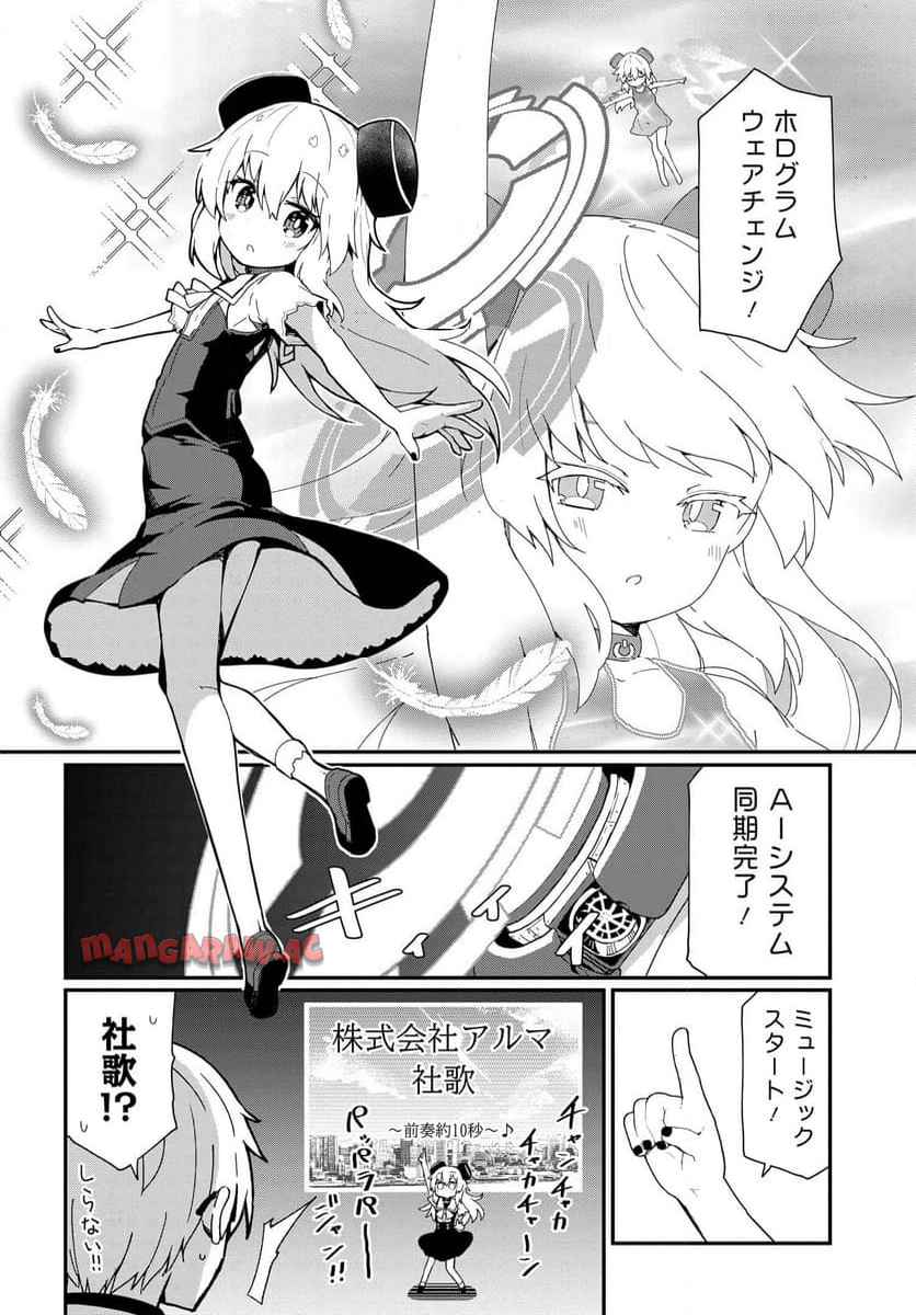 P18