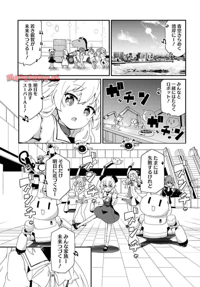 P19