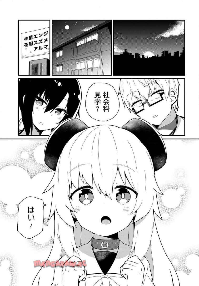 P7