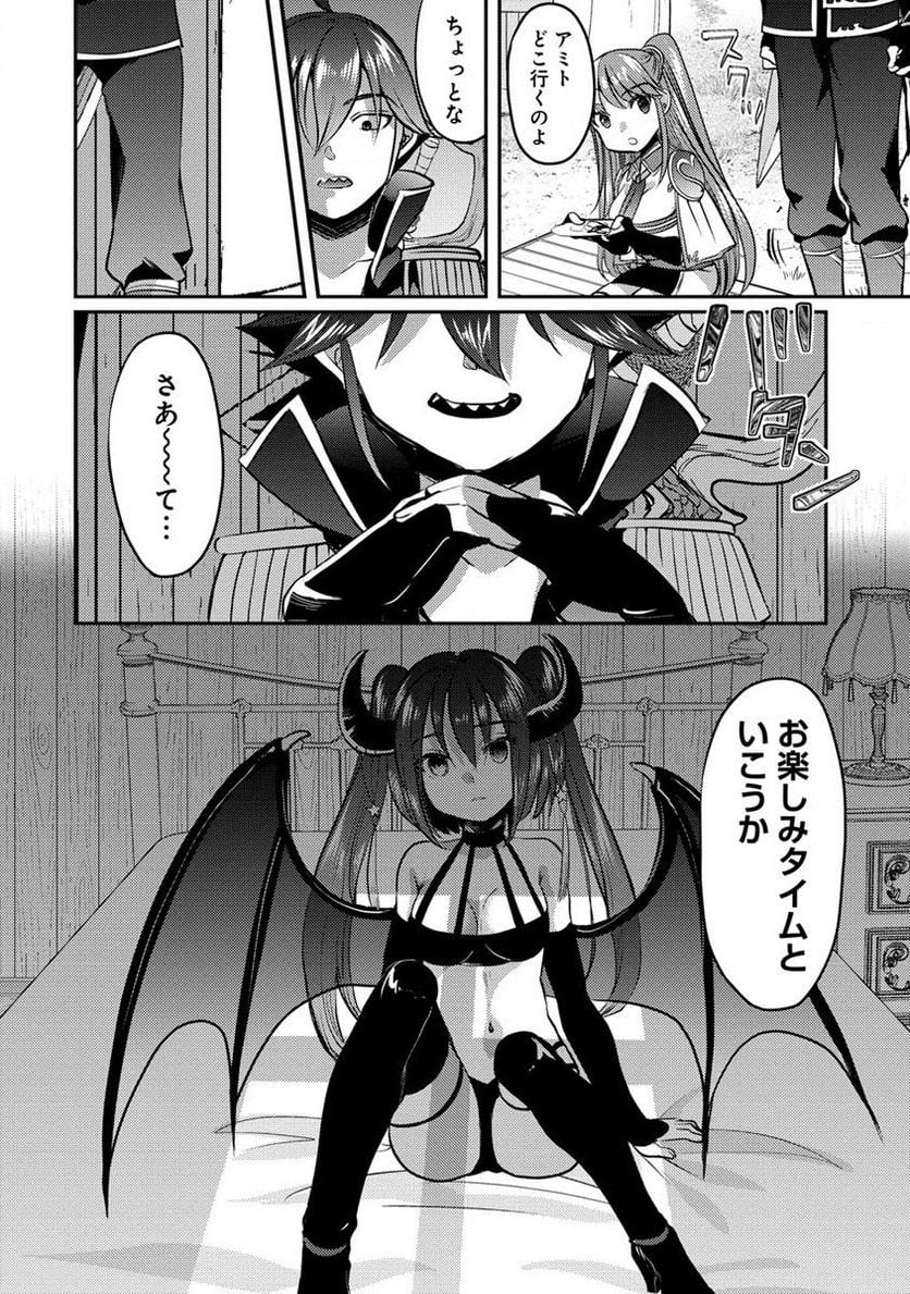 P10