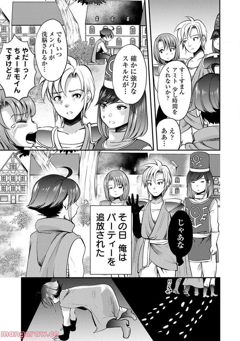 P19