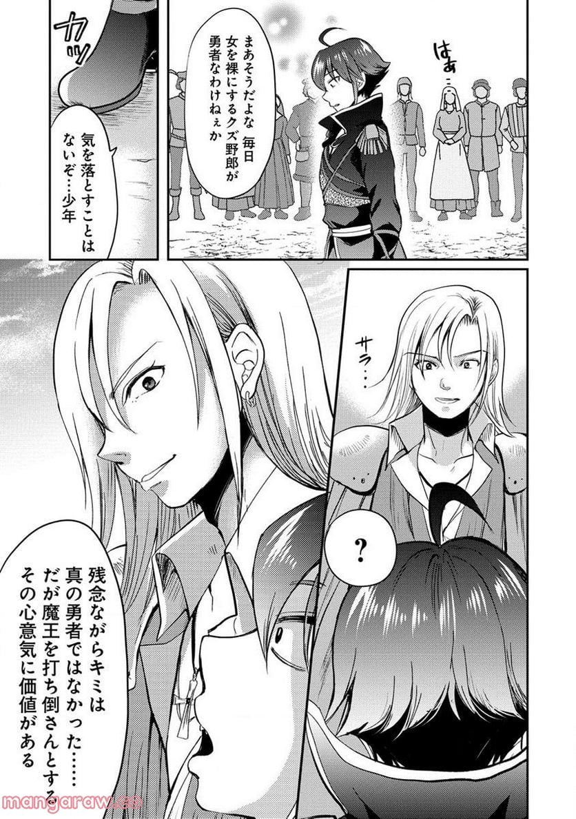 P27