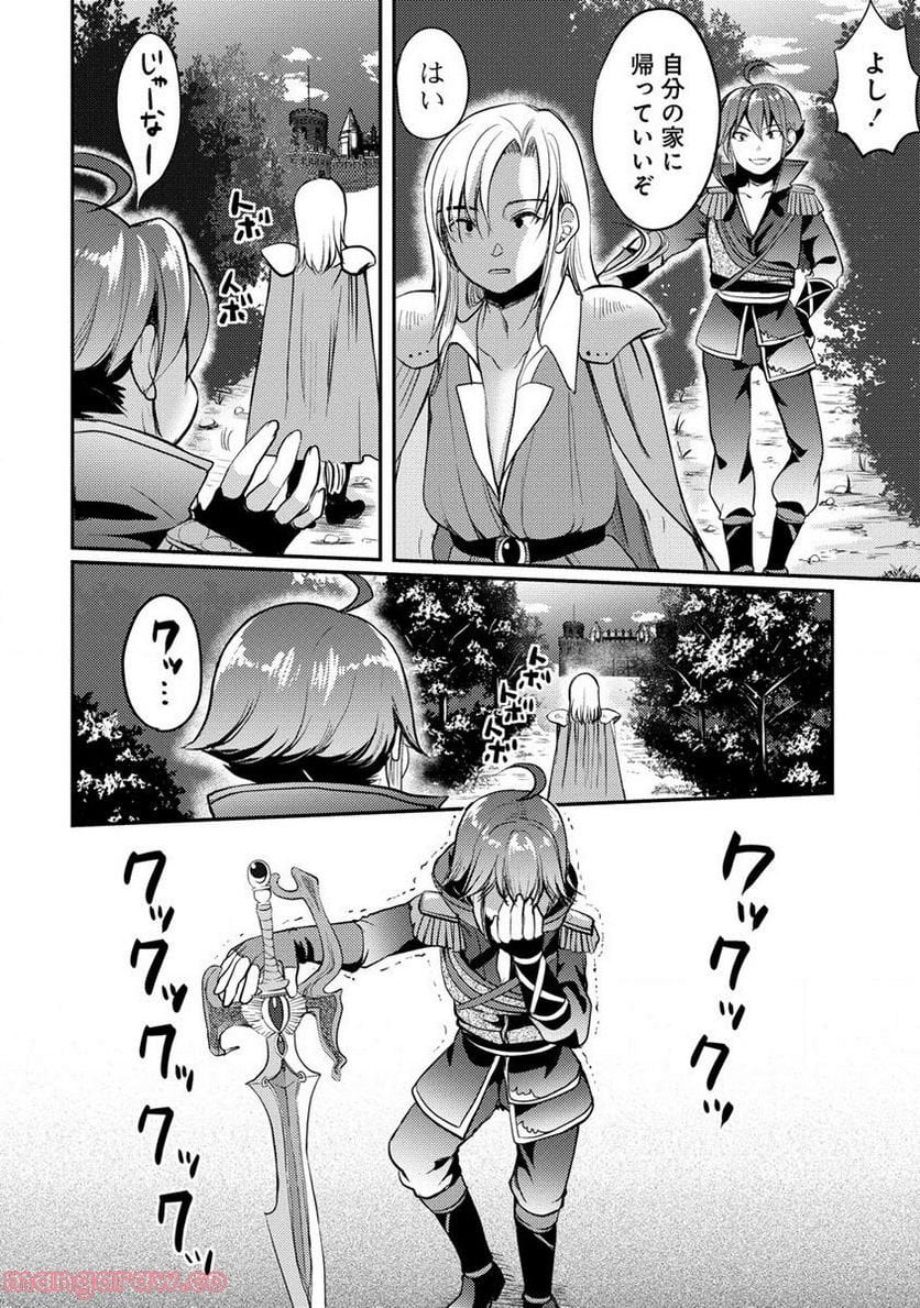 P32
