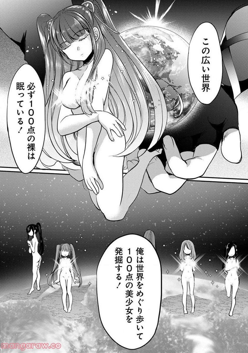 P35