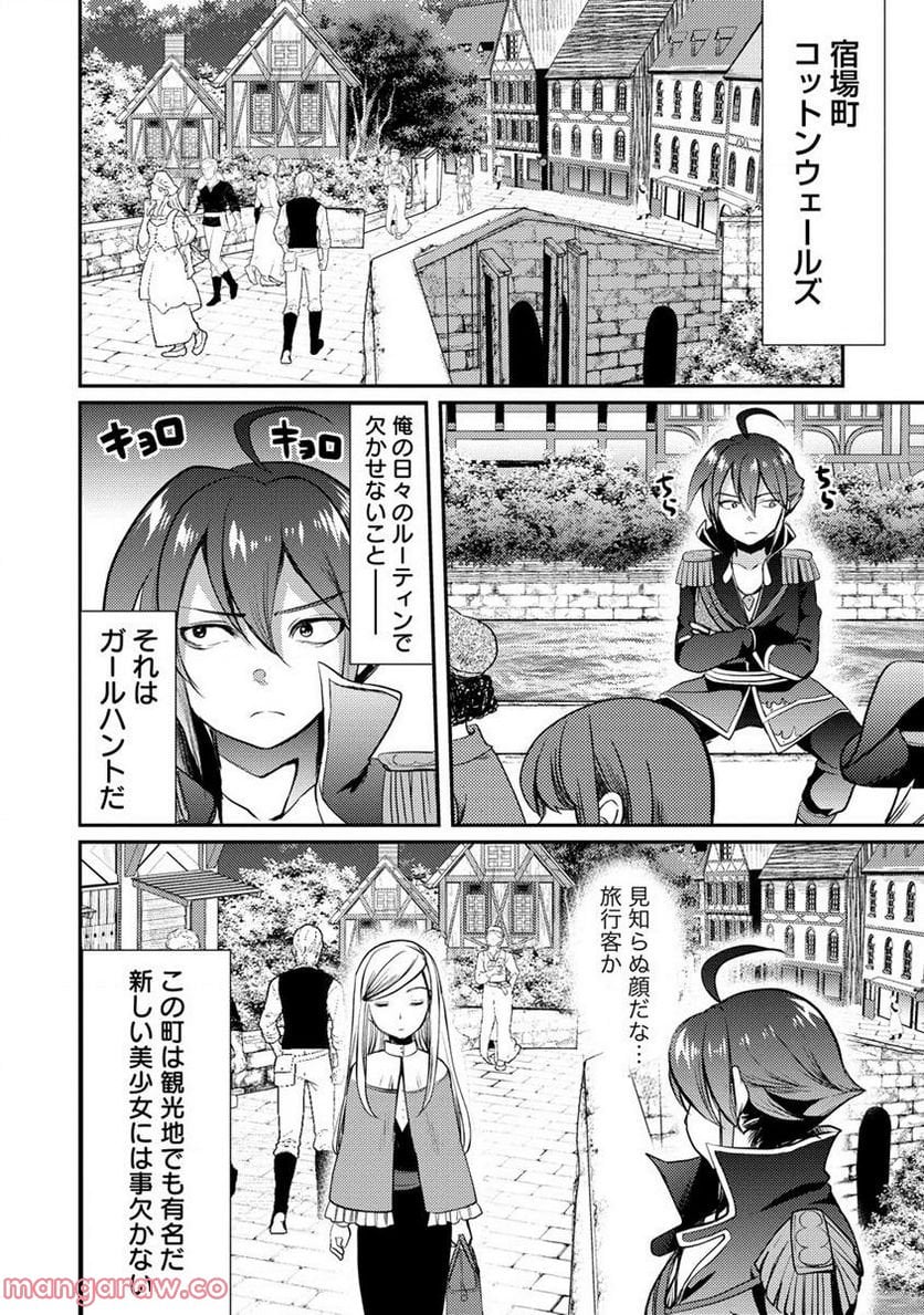 P6