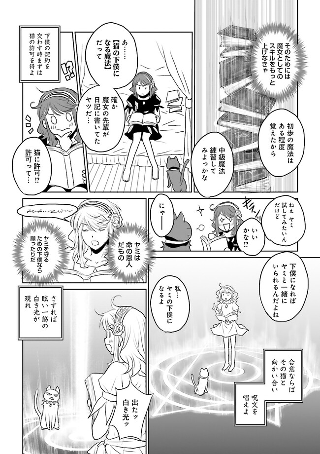 P4